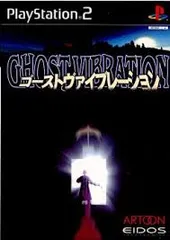 PS2-ゴーストヴァイブレーション