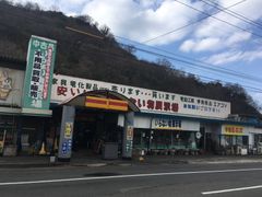 日立 衣類乾燥機 2017年モデル 6,0キロ 扉少し傷あり - メルカリ