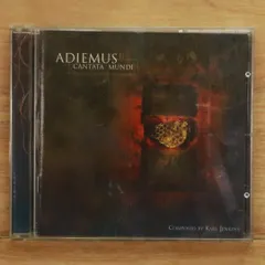 アディエマス　廃盤CD アディエマス 廃盤CD ADIEMUS / アディエマス | Warner Music Japan