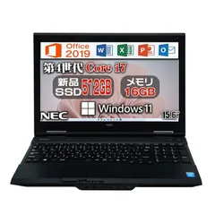 2024年最新】nec versapro 電源ケーブルの人気アイテム - メルカリ