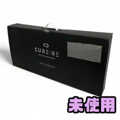 12/29限定値下げ❗️THE MAKURA キュアレ 整体枕 Amazon｜正規品 THE MAKURA 王様のブランチで紹介 整体枕 安眠