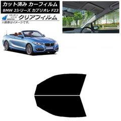 Honda PRELUDE (E-AB) 1982 ミニカー (ケース上ふた無) - メルカリ
