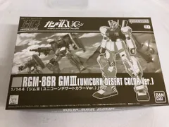 BANDAI 【即納新品】HG 1/144 ジムIII（ユニコーンデザート