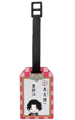 2025年最新】本丸博の人気アイテム - メルカリ