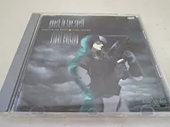 【中古】GHOST IN THE SHELL 攻殻機動隊 FINAL EDITION [DVD]