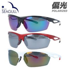 アークスタイル 偏光サングラス ミラーレンズ アジアンフィット ARC Style SGB 4058 全3カラー 69サイズ スポーツ メンズ レディース 男性 女性 UVカット 紫外線 対策 ブランド 眼鏡 メガネ アイウェア 人気 おすすめ
