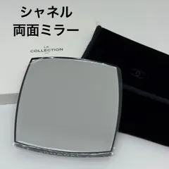 新品未使用　シャネル　最新　CHANEL　ミラー 　箱付き　黒　スライド式両面鏡 未使用 シャネル CHANEL 両面ミラー 鏡 ミラー 小物 コンパクト