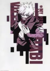 【中古】ポスター A3クリアポスター 荼毘 「一番くじ 僕のヒーローアカデミア -VS-」 H賞