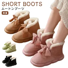 リボン ムートン ムートンブーツ レディース 秋冬 ムートン ショート ブーツ リボン ショートブーツ ショート丈 軽量 歩きやすい スノーブーツ 痛くない フェイクファー スノーシューズ エコファー#conne559950