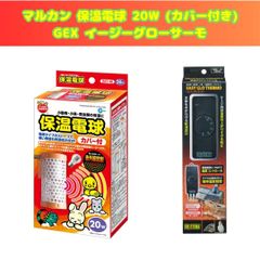 Item thumbnail for item 1360d098-2bc8-4bf5-8dc8-4ae3a0a83a4e