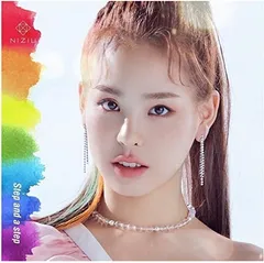 Ｓｔｅｐ　ａｎｄ　ａ　ｓｔｅｐ【ＷｉｔｈＵ盤】（ＭＡＫＯ盤）