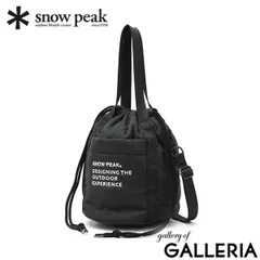 スノーピーク トートバッグ メンズ レディース ブランド snow peak ショルダー 巾着 巾着バッグ バッグ キルティング おしゃれ 刺繍 バッグインバッグ 手持ち 斜めがけ 2WAY Quilted Ripstop Pouch AC-25AU021