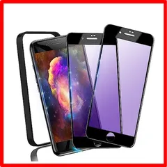 【匿名配送】 【iPhoneSE2/SE3-4.7インチ-2枚セット】_【ブルーライトカット-全面保護-ガイド枠付き】 【ガイド枠付き】iphone se2 s