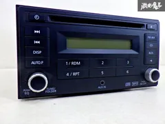希少動作品日産純正OP カセット/CDスペアナデッキ 希少動作品日産純正OP カセット/CDスペアナデッキ - メルカリ