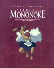 Item thumbnail for item f48e8343-6dd6-42c2-8910-3423be4c0d72