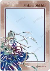 [중고]수납·휴대용 아이템 시다오 진실(전신) [루로니 검심 -메이지 검객 낭만담- 교토 동란 트레이딩 Ani-Art 제2탄 B8 경질 카드 케이스]
