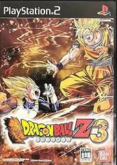 【中古】(未使用･未開封品)ドラゴンボールZ3 - PS2