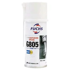フックス / FUCHS G805 180ml  サスペンショングリス 潤滑油 潤滑剤  車高調整ネジ用 グリース グリス