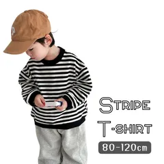 送料無料 ボーダー スウェット カットソー トレーナー 白黒 男の子 ボーイズ 韓国子供服 春 秋 冬 80cm 90cm 100cm 110cm 120cm