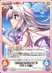 2025年最新】chaos オーガストの人気アイテム - メルカリ