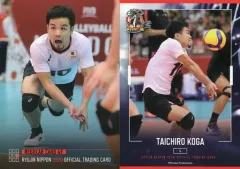 【中古】スポーツ REGULAR CARD 49[レギュラー]：古賀太一郎