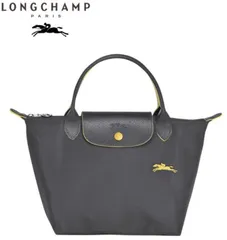 💖大人気＠ロンシャンハンドバッグ ル・プリアージュクラブ通勤通学ビジネストートS