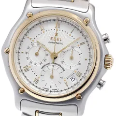 2025年最新】ebel 時計 k18の人気アイテム - メルカリ