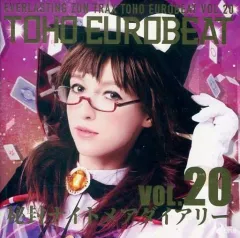 TOHO EUROBEAT 1〜25 25枚セット TOHO EUROBEAT 1〜25 25枚セット Toho Eurobeat | Discogs