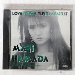 国内盤 浜田麻里/LOVE NEVER TURNS AGAINST/INVITATION VDR1518 CD □