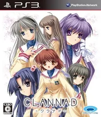 CLANNAD - PS3