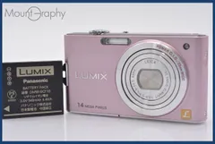 2025年最新】Panasonic DMC-FX66の人気アイテム - メルカリ