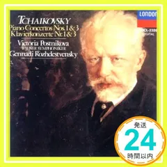 2025年最新】チャイコフスキー ロジェストヴェンスキーの人気アイテム