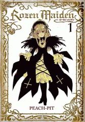 [중고] B6 코믹 부록 첨부) 1)Rozen Maiden 신장판 / PEACH-PIT