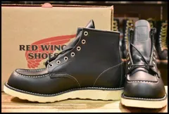 2025年最新】redwing 8130の人気アイテム - メルカリ