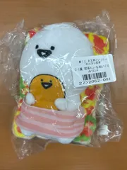 未開封 一番くじ お文具さんといっしょ のんびり喫茶 C賞 喫茶メニューなぬいぐるみマスコット