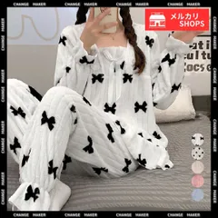 フリース パジャマ上下セット セットアップ 韓国 ふわふわ パジャマ レディース 秋冬 暖かい ルームウェア ラウンジウェア 寝巻き 大人可愛い 部屋着 長袖 ナイトウェア ガーリー 修学旅行 お泊り 旅行 薄手フリース チクチクしない 84YND-001