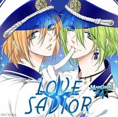 [중고] MARGINAL # 4 LOVESAVIOR (엘, 아르 ver) / MARGINAL4 (띠 없음)