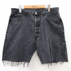 90s LEVI'Sv リーバイス 501 後染め ブラック カットオフショーツ