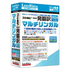 2024年最新】韓国語翻訳の人気アイテム - メルカリ