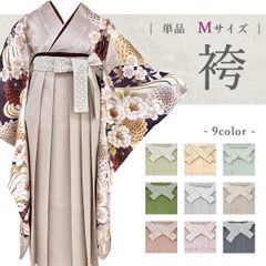 Item thumbnail for item 70223493-c1f0-4347-a11a-de93fc942085