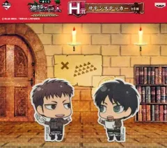 【中古】シール・ステッカー(キャラクター) エレン＆ジャン サテンステッカー(2枚セット) 「一番くじ 進撃の巨人～壁外調査女型捕縛作戦～」 H賞