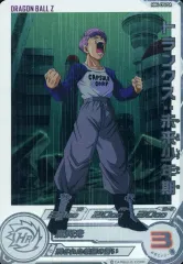 2025年最新】MM4 da トランクスの人気アイテム - メルカリ