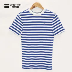 2024年最新】g star raw tシャツ xsの人気アイテム - メルカリ