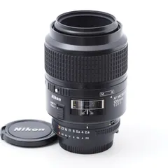 2023年最新】NIKON AF 105mm 2.8Dの人気アイテム - メルカリ