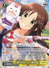 大特価セール対象商品！】セクシーカード42 ウラシク - メルカリ