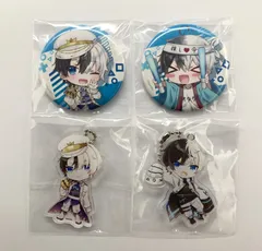 【まとめ売り】 kamito かみと アクリルキーホルダー 缶バッジ 4点セット