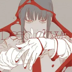 【中古】アニメ系CD Aimer / Deep down[DVD付期間生産限定盤] ～TVアニメ「チェンソーマン」EDテーマ