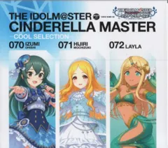 デレマス　望月聖　まとめ売り デレマス 望月聖 まとめ売り maxresdefault.jpg
