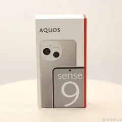 新品未開封AQUOS sense9（8GB+256GBSIMフリー・グローバル版 Amazon | シャープ AQUOS sense9 8GB/256GB ホワイト [SH-M29B-W