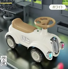 2025年最新】ベビーカー レトロの人気アイテム - メルカリ